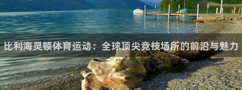 凯发官网下载平台是正规平台吗
