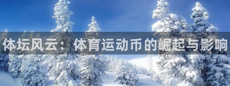 凯发官网下载是干嘛的公司