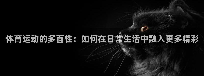 凯发官方正版app官网