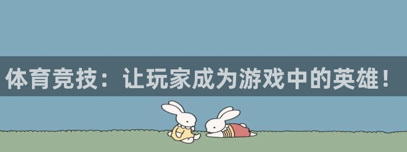 凯发官网下载平台APP