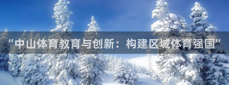 凯发官网下载招商电话地址查询